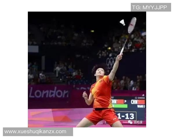 重庆羽毛球队灵活性研究：提升竞技水平的关键因素分析