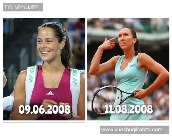 重庆网球队的转换打法解析与战术创新探讨