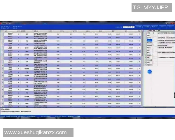 重庆足球队与武汉足球队赛后技术分析与战术复盘探讨